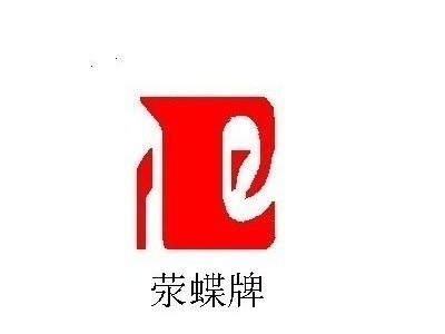 根據(jù)流量特性和連接形式選用閥門